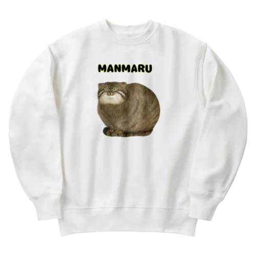 マンマルのマヌルネコ Heavyweight Crew Neck Sweatshirt