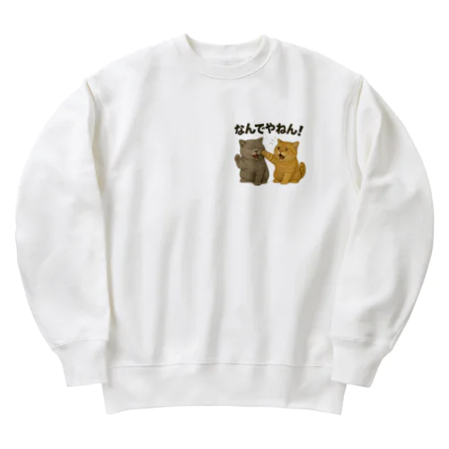 Rurumi Heavyweight Crew Neck Sweatshirt