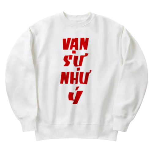 van su nhu y Heavyweight Crew Neck Sweatshirt