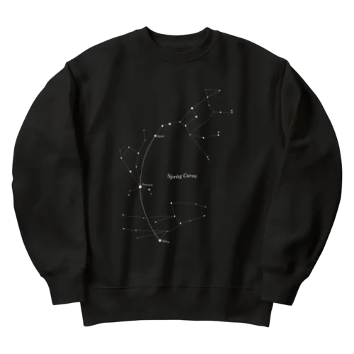 春の大曲線(アステリズムシリーズ) Heavyweight Crew Neck Sweatshirt