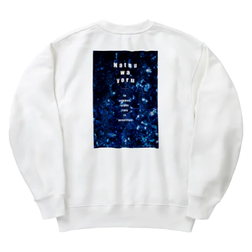 夏は夜 Heavyweight Crew Neck Sweatshirt