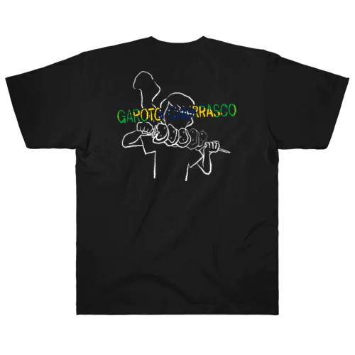 シュラスコボーイ Heavyweight T-Shirt