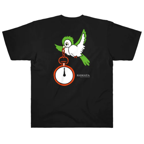 こまや タッチ！アクション 小鳥さん Heavyweight T-Shirt
