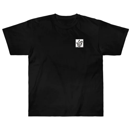 桐谷こむぎロゴ・白 Heavyweight T-Shirt