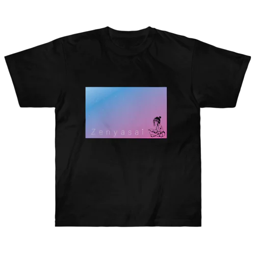 Zenyasai　スタッフTシャツ Heavyweight T-Shirt