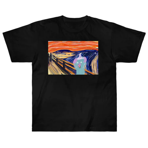 犬イズnotビビ Heavyweight T-Shirt