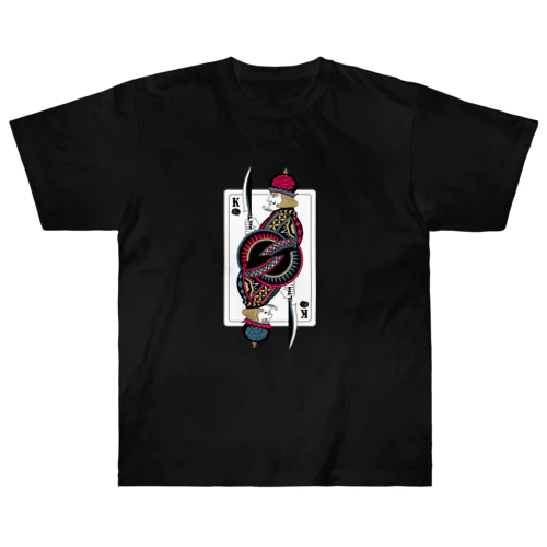 臓器トランプ柄(脳のキング) Heavyweight T-Shirt