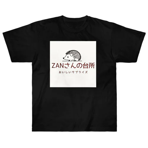 ZANさんの台所 Heavyweight T-Shirt