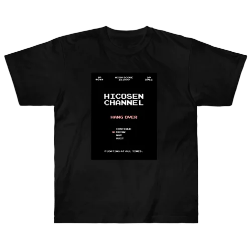 HangoverT(前面 / 他ｶﾗｰ有  Heavyweight T-Shirt