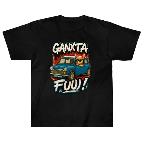 小さなローライダー Heavyweight T-Shirt