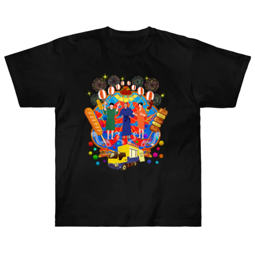 ひみつ基地。千葉の親子三代夏祭り2025 出店記念グッズ Heavyweight T-Shirt