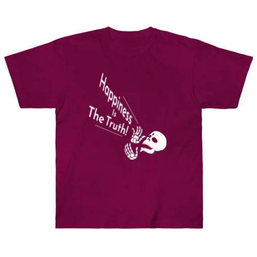 Happiness Is The Truth!（白） Heavyweight T-Shirt