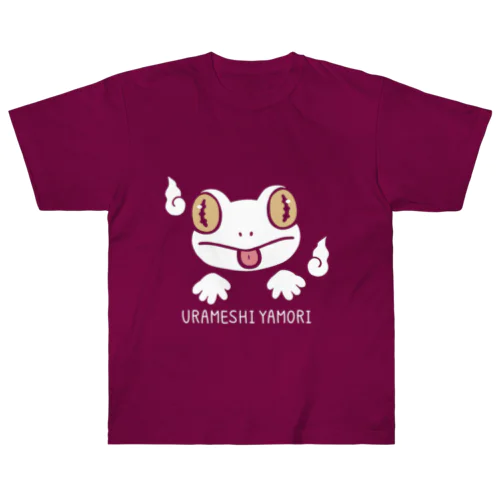 うらめしやもり Heavyweight T-Shirt
