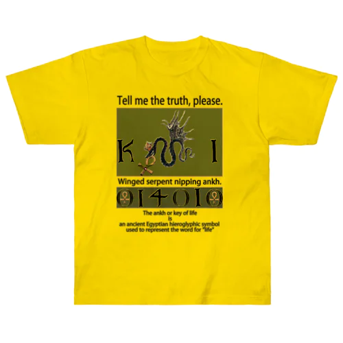 アンクを銜えた翼のある蛇-05 Heavyweight T-Shirt