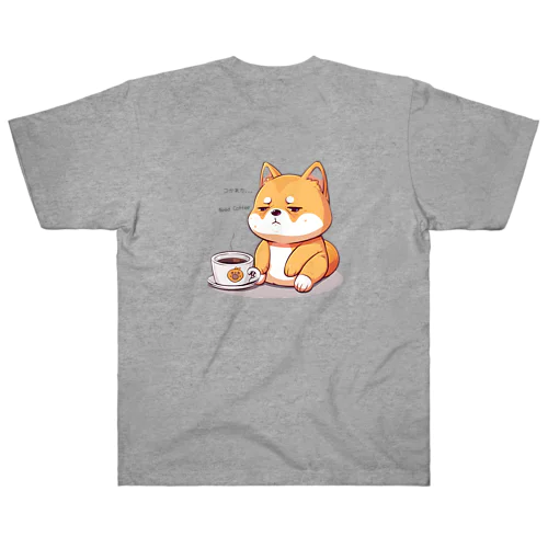 疲れている柴犬ーコーヒータイム！Tired Shiba Inu - Need Coffe！e ! Heavyweight T-Shirt