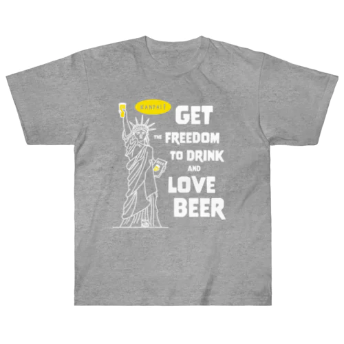 彫刻 × BEER（自由の女神・ビールを飲み愛する自由をその手に）白線画 Heavyweight T-Shirt