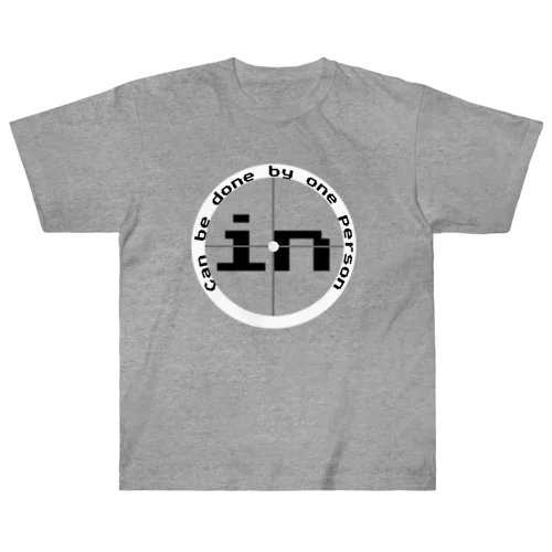 ０in1人でできます。 Heavyweight T-Shirt