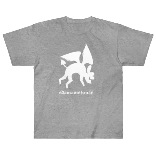 トイプードルのエダマメトイチ Halloween3-2 Heavyweight T-Shirt