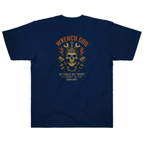 wrench got Heavyweight T-Shirt