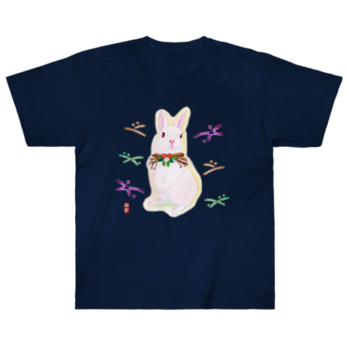 もふっとうさちゃん Heavyweight T-Shirt