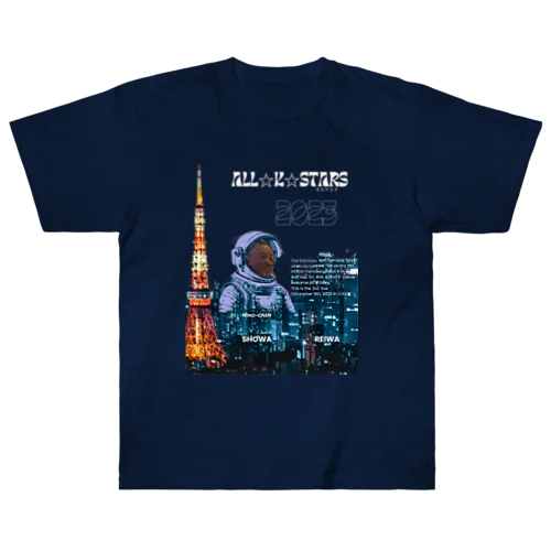 All-K-Stars 2023 Live Goods Heavyweight T-Shirt
