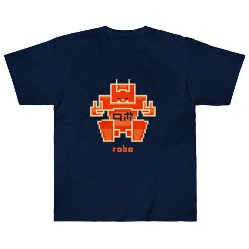 robo Heavyweight T-Shirt