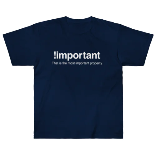 !important(白文字) Heavyweight T-Shirt