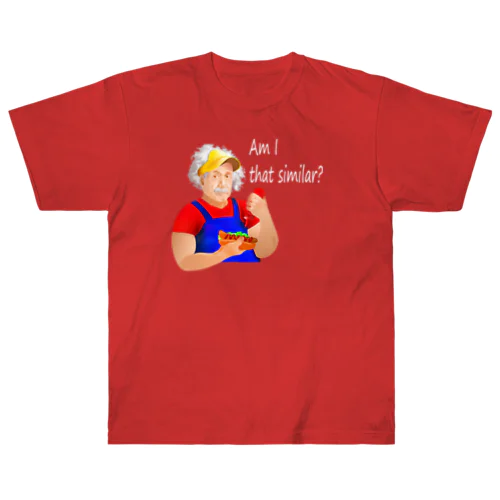 Am I That Similar?(white) Heavyweight T-Shirt