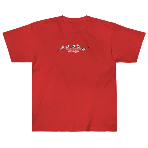 エナガさんたち 4-1 Heavyweight T-Shirt