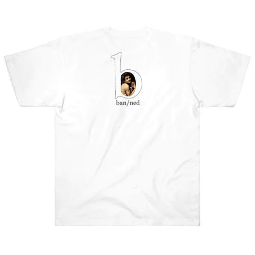 banned D in Bacchus Heavyweight T-Shirt