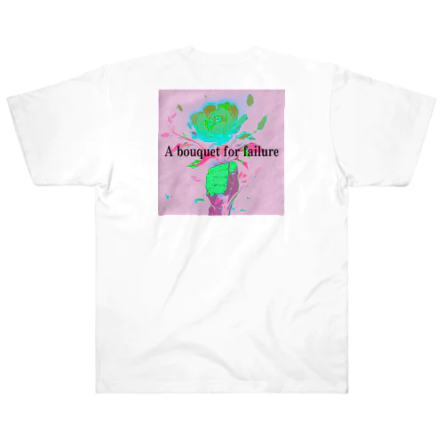 花束 Heavyweight T-Shirt