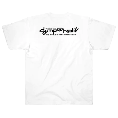 ロゴ一列バージョン Heavyweight T-Shirt