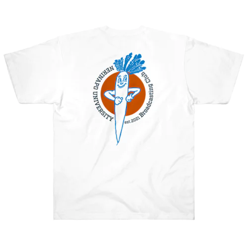 NERIMA no DAIKON Heavyweight T-Shirt