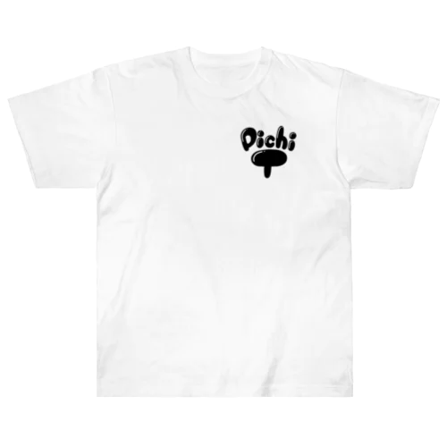 ピチT（黒文字） Heavyweight T-Shirt