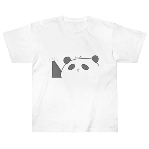 本日の主役パンダ Heavyweight T-Shirt