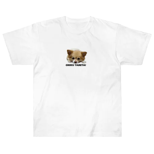 ONIKU TABETAI? Heavyweight T-Shirt