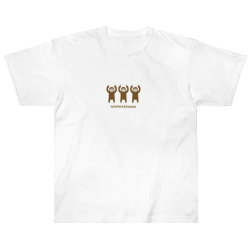 NAMAKEMONO Heavyweight T-Shirt