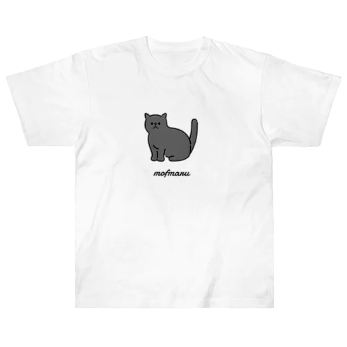 もふまる Heavyweight T-Shirt