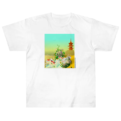 比丘比丘尼密会密漁善図（朝編） Heavyweight T-Shirt