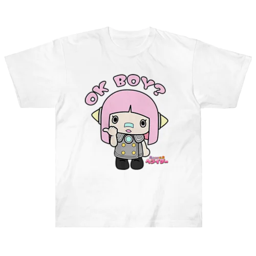 OK BOY？？？ Heavyweight T-Shirt