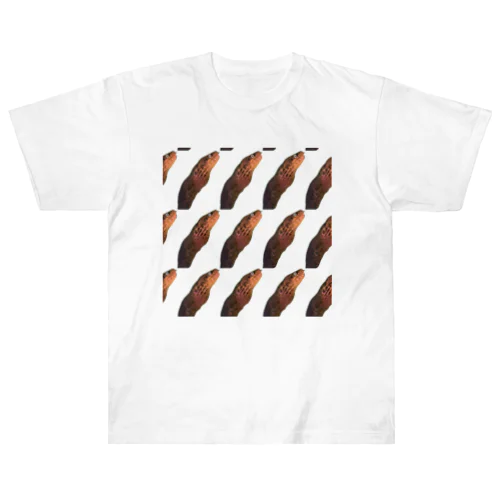 ウボボーボボ Heavyweight T-Shirt