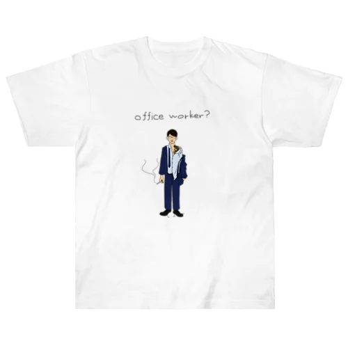 office worker? Heavyweight T-Shirt