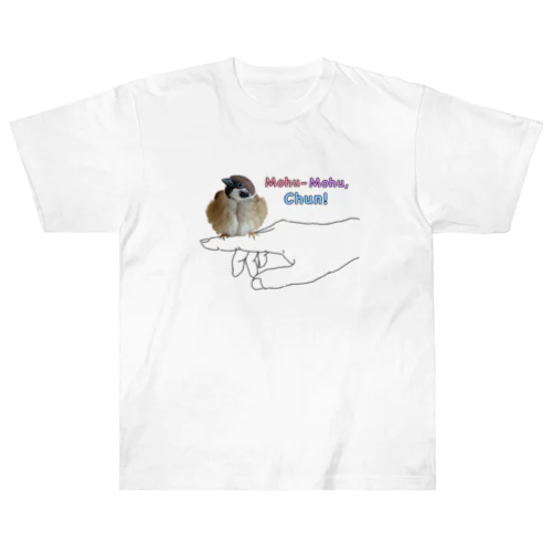 指乗りモフチュン Heavyweight T-Shirt