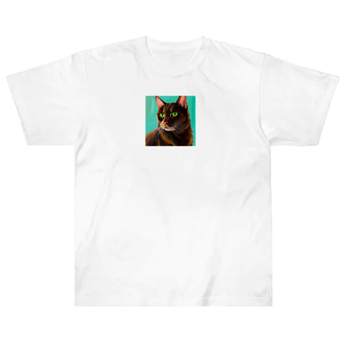 ハバナブラウン Heavyweight T-Shirt