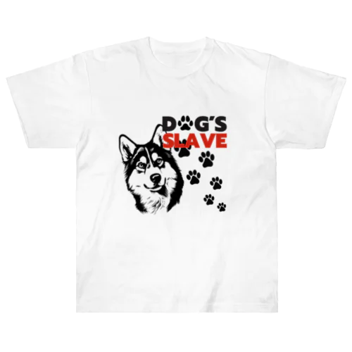 飼い主は愛犬の言いなり Heavyweight T-Shirt