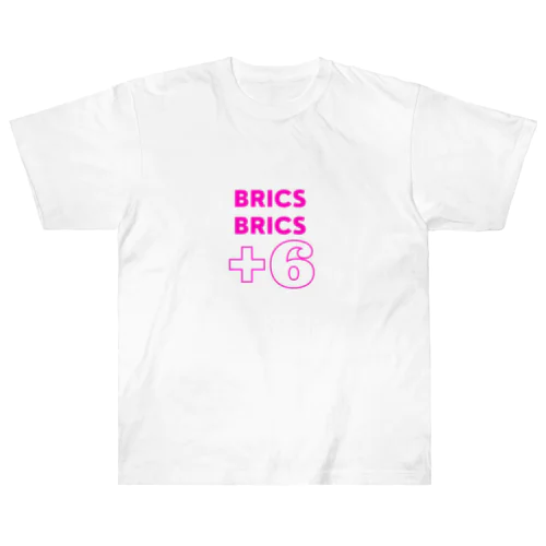 時事問題シリーズ Heavyweight T-Shirt