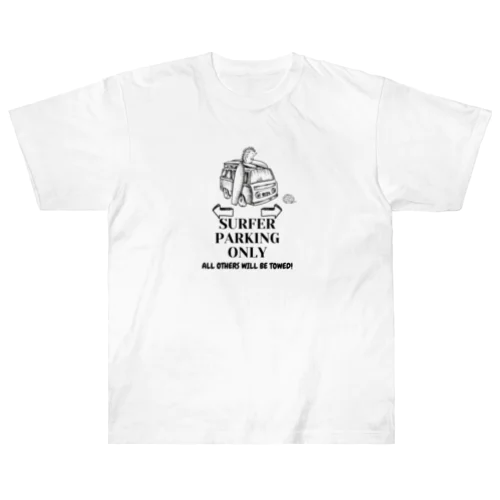 サーファーパーキングオンリー Heavyweight T-Shirt