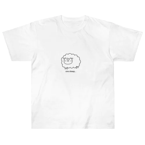 ひつじが1匹 Heavyweight T-Shirt