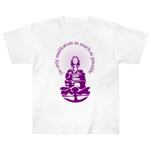 只管打坐h.t.　紫 Heavyweight T-Shirt