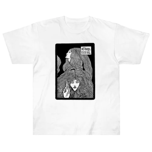 アーサー王 第33章 1893 ✜ Aubrey Beardsley オーブリー・ビアズリー Heavyweight T-Shirt